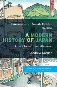 A Modern History of Japan 4th ed./XE paper 464 p. 20