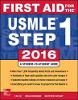 First Aid for the USMLE Step 1 2016, 26th ed. (First Aid USMLE) '16