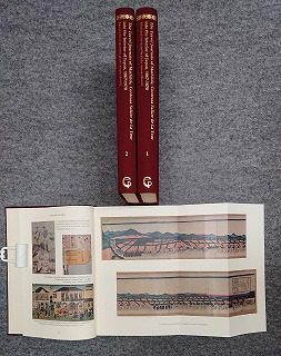 The Travel Journals of Mathilde, Contessa Sallier de La Tour into the Interior of Japan, 1867-1870. 2 Vols. Cloth 610 p. 21