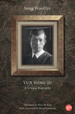 Yun Dong-ju:A Critical Biography '25