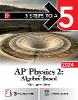 5 Steps to a 5: AP Physics 2: Algebra-Based 2024 P 432 p. 23