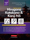 Aprende Japon　s Hiragana, Katakana y Kanji N5 - Libro de Trabajo para Principiantes: La gu　a de estudio paso a paso f　cil y el l