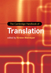 The Cambridge Handbook of Translation (Cambridge Handbooks in Language and Linguistics) '24