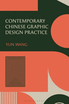 Contemporary Chinese Graphic Design Practice '24