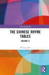 The Chinese Rhyme Tables<Vol. 2>(China Perspectives Volume 2) H 272 p. 23