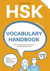 Hsk Vocabulary Handbook: Level 1-3 (Second Edition)(Hsk Vocabulary Handbook) P 188 p. 23