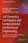 Soil Dynamics, Earthquake and Computational Geotechnical Engineering<Vol. 5> 1st ed. 2023(Lecture Notes in Civil Engineering Vol