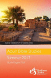 Adult Bible Studies Student - Summer 2017 Quarter P 100 p. 17