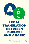 Legal Translation between English and Arabic '22