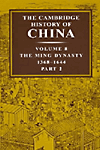 (The Cambridge History of China.　Vol. 8)　hardcover　1280 p., 22 tabs., 20 line diagrams, 13 maps.
