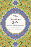 The Devotional Qur'an:Beloved Surahs and Verses '24