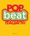 Pop/Beat: Italy 1960-1979 P 192 p. 24