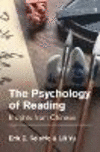 The Psychology of Reading:Insights from Chinese '24