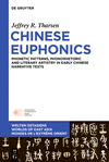 Chinese Euphonics (Welten Ostasiens / Worlds of East Asia / Mondes de l'Extrême, Vol. 29)