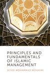 Principles and Fundamentals of Islamic Management H 304 p. 18
