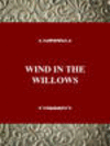 WIND IN THE WILLOWS, 001st ed. (Twayne's Masterworks Series, No. 141) '94