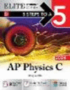 5 Steps to a 5: AP Physics C 2024 Elite Student Edition P 552 p. 23