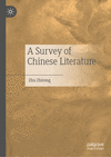 A Survey of Chinese Literature 2024th ed. H 24