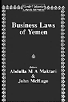 Business Laws of Yemen 1995th ed.( 12) H 312 p. 95