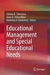 Educational Management and Special Educational Needs 2024th ed. H 24