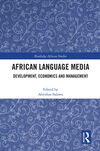African Language Media(Routledge African Studies) P 308 p. 23