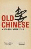 Old Chinese:A New Reconstruction '14