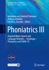 Phoniatrics III (European Manual of Medicine)
