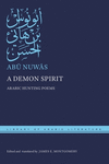 A Demon Spirit – Arabic Hunting Poems H 488 p. 24
