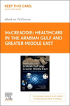 Healthcare in the Arabian Gulf and Greater Middle East: A Guide for Healthcare Professionals - Elsevier E-Book on VitalSource (R