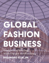 Global Fashion Business:International Retailing, Marketing, and Merchandising '24