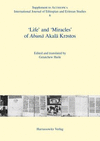 'Life' and 'Miracles' of Abuna Akala Krestos(Aethiopica. Supplements 6) P 146 p. 17