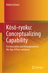 Kōsō-ryoku: Conceptualizing Capability 2024th ed. H 24
