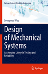 Design of Mechanical Systems 2023rd ed.(Springer Series in Reliability Engineering) P 24