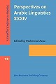 Perspectives on Arabic Linguistics XXXIV (Studies in Arabic Linguistics, Vol. 12)