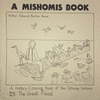 A Mishomis Book, A History–Coloring Book of the – Book 5: The Great Flood P 22 p. 16