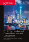 Routledge Handbook of Chinese Business and Management '23