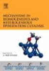 Mechanisms in Homogeneous and Heterogeneous Epoxidation Catalysis H 528 p. 08