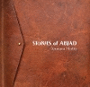 Stories of Abjad 2023 P 96 p. 23