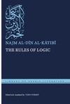 The Rules of Logic(Library of Arabic Literature 99) H 200 p. 24
