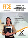 2017 FTCE English for Speakers of Other Languages (Esol) K-12 (047) P 172 p. 17