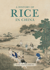 A History of Rice in China H 616 p. 21