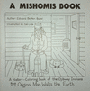 A Mishomis Book, A History–Coloring Book of the – Book 2: Original Man Walks the Earth P 22 p. 16