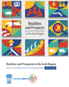 Survey of Economic and Social Developments in the Arab Region 2019-2020 P 124 p. 21