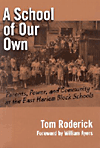 A School of Our Own: Parents, power, and community at the East Harlem Block Schools. (Teaching for Social Justice Series)　paper　