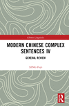 Modern Chinese Complex Sentences IV(Chinese Linguistics Volume 4) H 308 p. 23