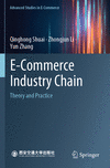 E-Commerce Industry Chain 2023rd ed.(Advanced Studies in E-Commerce) P 24