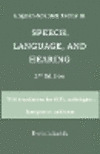 English-Spanish Terms in Speech, Language, and Hearing P 336 p. 24