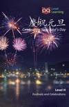 慶祝元旦: Celebrating New Year's Day(Festivals and Celebrations) P 18 p.
