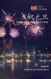 庆祝元旦: Celebrating New Year's Day(Festivals and Celebrations) P 18 p.