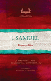 1 Samuel H 302 p. 18